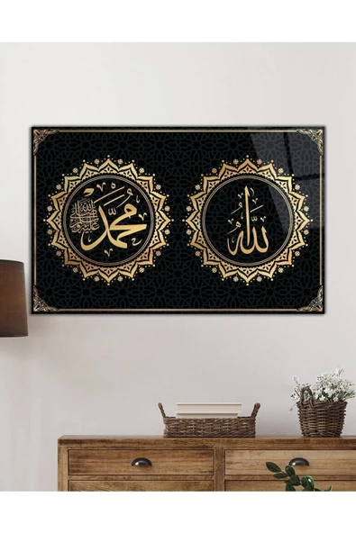 AlpiLeo Allah Muhammed Kaligrafi Ayet Dini Islami Alp Özel Cam Tablo - Resim 2