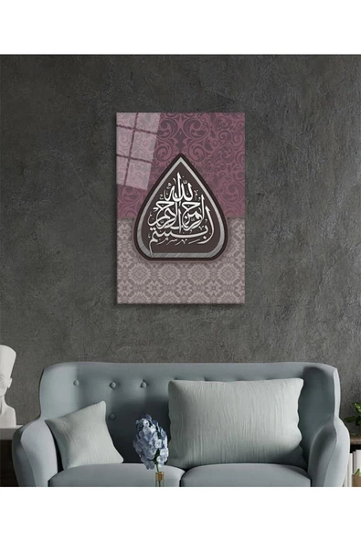 AlpiLeo Besmele Bismillahirrahmanirrahim Dini Islami Alp Özel Cam Tablo - Resim 2