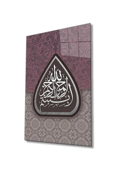 AlpiLeo Besmele Bismillahirrahmanirrahim Dini Islami Alp Özel Cam Tablo ürün görseli 1