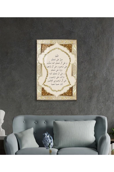 AlpiLeo Nali Şerif Sure Kuran Ayeti Dini Islami Alp Özel Cam Tablo - Resim 3