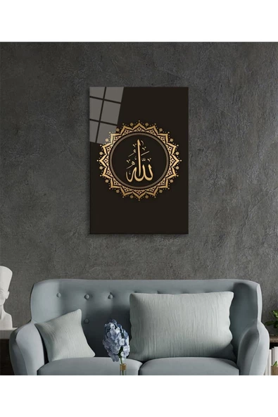 AlpiLeo Allah Lafzı Dini Islami Alp Özel Cam Tablo Ev Ve Ofis Duvar Dekoru Hediyelik Büyük Tablo Cam - Resim 2