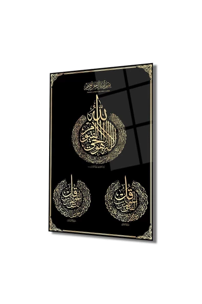 AlpiLeo Ayetel Kürsi, Felak Ve Nas Suresi Dikey Dini Islami Alp Özel Cam Tablo ürün görseli 1
