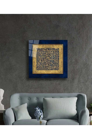 AlpiLeo Kufi Ayet Talak Suresi Alp Özel Cam Tablo - Resim 2