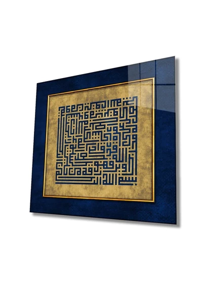 AlpiLeo Kufi Ayet Talak Suresi Alp Özel Cam Tablo ürün görseli 1