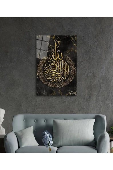 AlpiLeo Ayetel Kürsi Ayet Dini Islami Alp Özel Cam Tablo, Ev Ve Ofis Duvar Dekoru - Resim 2