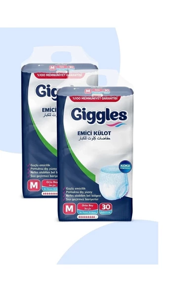 giggles Yetişkin Emici Külot Medium 30'lu 2 Paket (60 Adet)