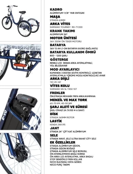 Strada E-VO Mekanik Disk 24 Jant Üç Tekerlekli Elektrikli Bisiklet - 11