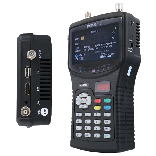 Magbox MG-255HD+ 4.3'' İnç Full HD LCD Ekranlı Görüntülü Uydu Yön Bulucu (Uzaktan Kumandalı)