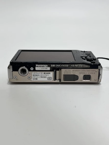 Panasonic Lumix DMC-FX550 12Mp Kompakt Dijital Fotoğraf Makinesi 2.El - 6