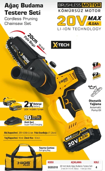 SGS PROFESYONEL AĞAÇ BUDAMA TESTERESİ 200 MM 20 VOLT 2 ADET -4.0 AH - 2