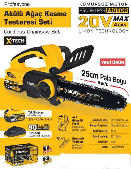 SGS PROFESYONEL AKÜLÜ AĞAÇ KESME TESTERESİ SETİ 25 CM 20V 4.0 Ah (KÖMÜRSÜZ MOTOR) - 3
