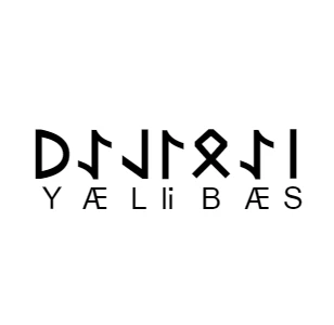 Göktürkçe SEVİLAY İsmi Yazı Sticker Yükseklik 5 Cm - 2