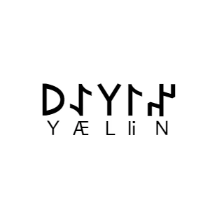 Göktürkçe NİLAY İsmi Yazı Sticker Yükseklik 5 Cm - 2
