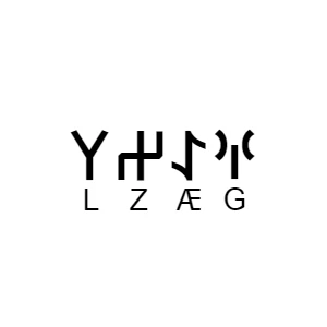 Göktürkçe GAZEL İsmi Yazı Sticker Yükseklik 5 Cm - 2