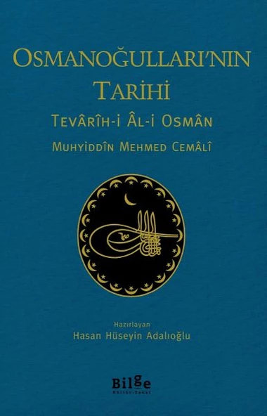 Osmanoğulları nın Tarihi