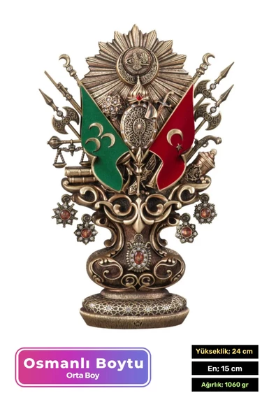 Özel Üretim Antik Sarı Dekoratif Hediyelik Osmanlı Devleti Arması Boytu
