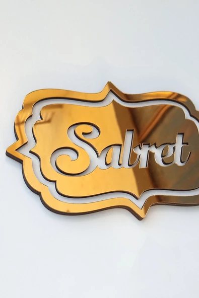 Gold Sabret Şükret Dua Et 3lü Set Duvar Dekoru - 2
