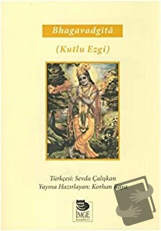 Bhagavad Gita/İmge Kitabevi Yayınları/Kolektif