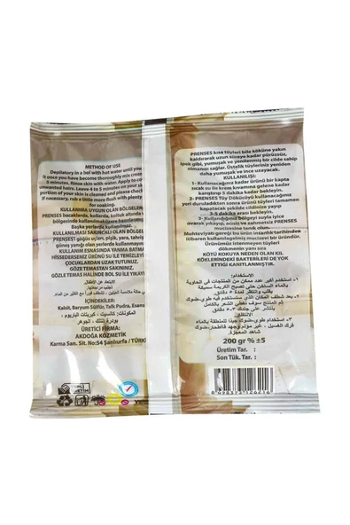PRENSES Hamam Otu Gül Kokulu Tüy Dökücü Toz 1 Adet 200 gr - 2