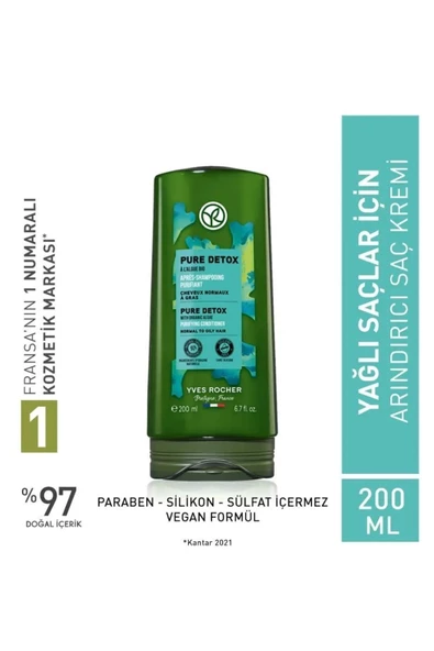 Yves Rocher Detoks Etkili Moringa Çekirdeği Özü ve Agav Arındırıcı Saç Kremi - Yağlı Saçlar / Pure Detox 200 ml