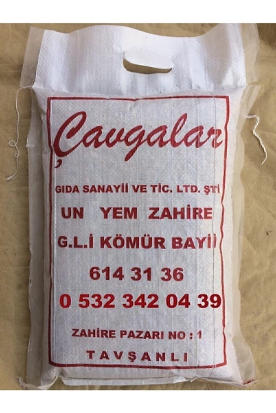 ÇAVGALAR TAVUK YEMLİK BUĞDAY Çavgalar Tavuk Ve Kuş Için Yemlik Buğday 5 Kg - 2