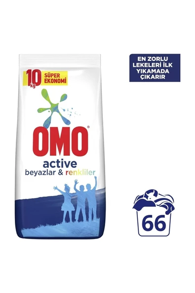Omo   Active Toz Çamaşır Deterjanı Beyazlar Ve Renkliler Için 10 kg 2 Adet - 2