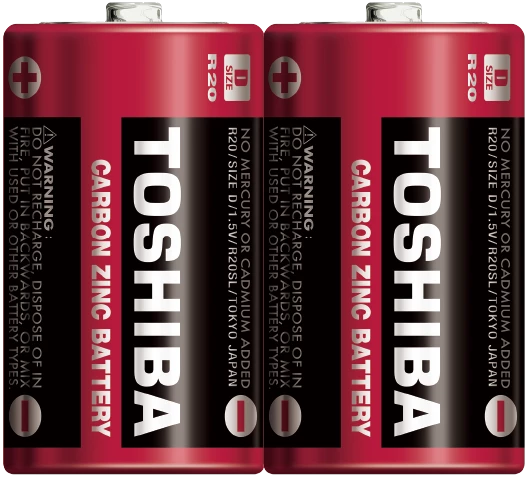 Toshiba R20SL Büyük Pil 2'li