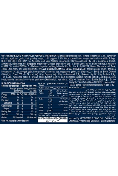 Barilla Arrabbiata Acılı Katkısız Makarna Sosu 400 gr - 2