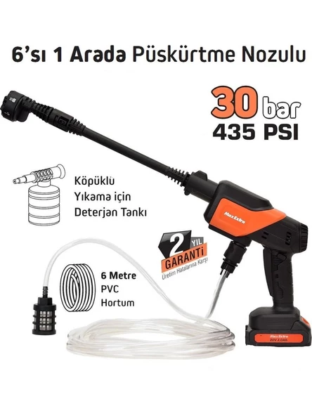 Max Extra Mx5050 Akülü Yıkama Makinesi - 2