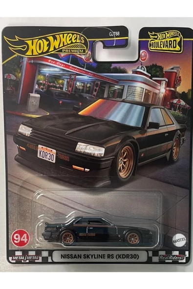 Hot Wheels Boulevard Premium Nissan Skyline RS (KDR30) GJT68 HRT66