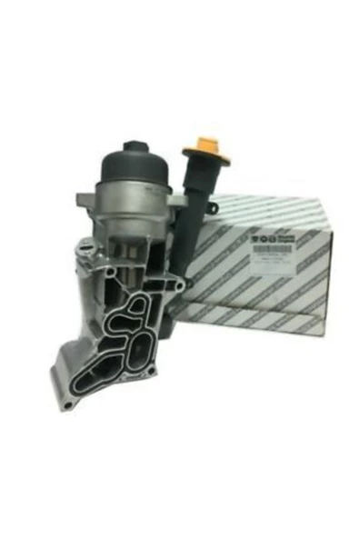 Lancia 55238294 Komple Yağ Soğutucusu 1,3 Mjt Doblo Albea Linea Fiorino Opel Corsa D 1,3 Ctdi - 3