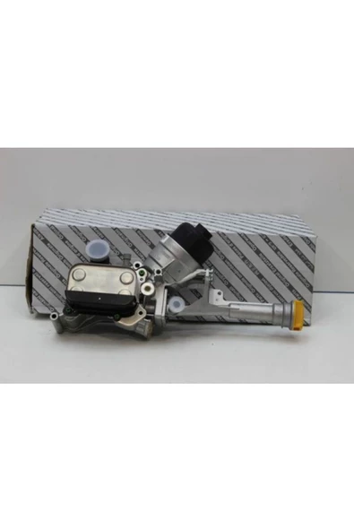 OPAR Yağ Soğutucusu (Isı Değiştiricisi) 1.3 EURO 5 - Fiat Egea Doblo Fiorino Linea Gr - 2