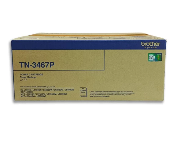 BROTHER TN-3467 Siyah Toner Orjinal (12000 Sayfa) - 6