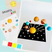 Smarta Sarı 100gr - Resim 2