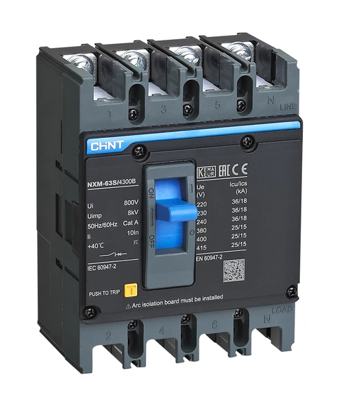 Chint NXM-63S/4300B 4x32A 25kA Termik Manyetik Sabit Kompakt Şalter 205910
