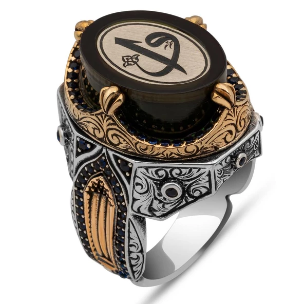 Elif Vav Harfli Oval 925 Gümüş Yüzük - 2