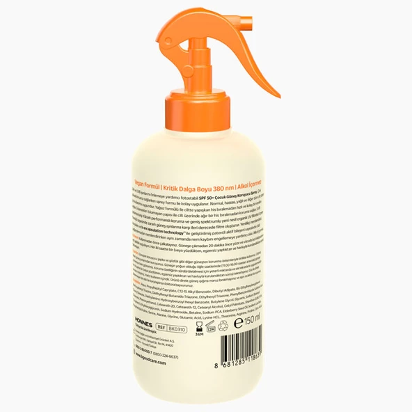 b-good b-sun Spf50+ Çocuk Koruyucu Güneş Spreyi 150 ml - 2