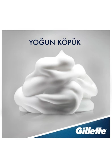 Gillette Tıraş Köpüğü Normal Ciltler İçin 200 ml - 5