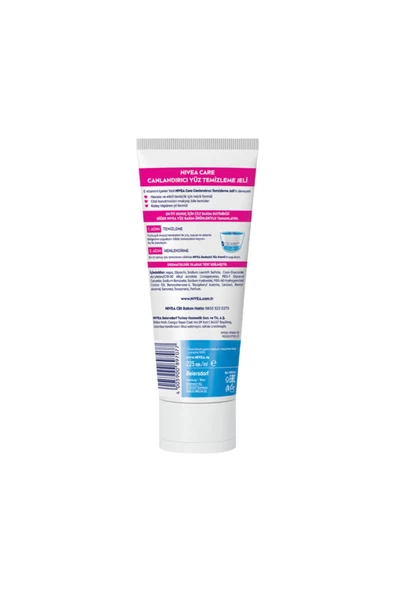 NIVEA E Vitaminli Canlandırıcı Ve Nemlendirici Yüz Temizleme Jeli 225.ml _-06 - 2