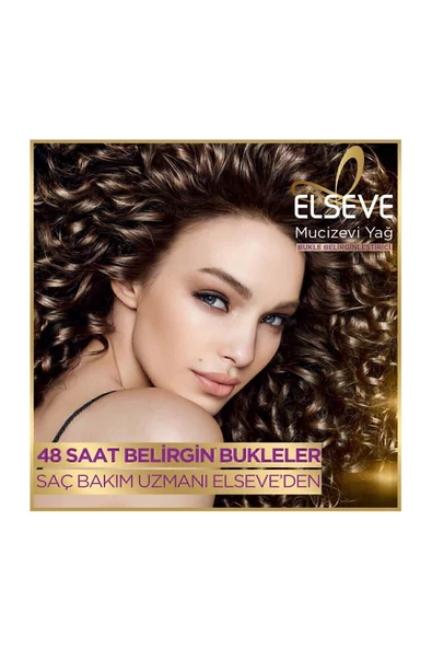 ELSEVE Amla Bukle Belirginleştirici Saç Bakım Kremi - 4