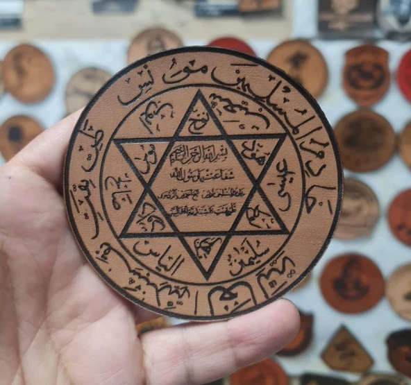 Hz.Süleyman Mührü Deri Peç - Mühr-ü Süleyman - 2