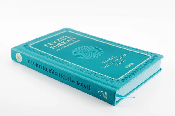 Feyzü'l Furkan Tefsirli Kur'an-ı Kerim Meali (Orta Boy - Tefsirli Meal - Ciltli) - TURKUAZ - 4