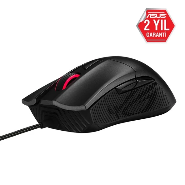 ASUS ROG GLADIUS CORE II FPS GAMING MOUSE - 4