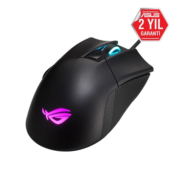 ASUS ROG GLADIUS CORE II FPS GAMING MOUSE - 2
