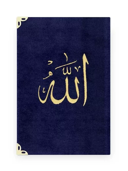 Çanta Boy Raşel Cilt Mealli Yasin Cüzü (Lafzatullah, Lacivert) - 1