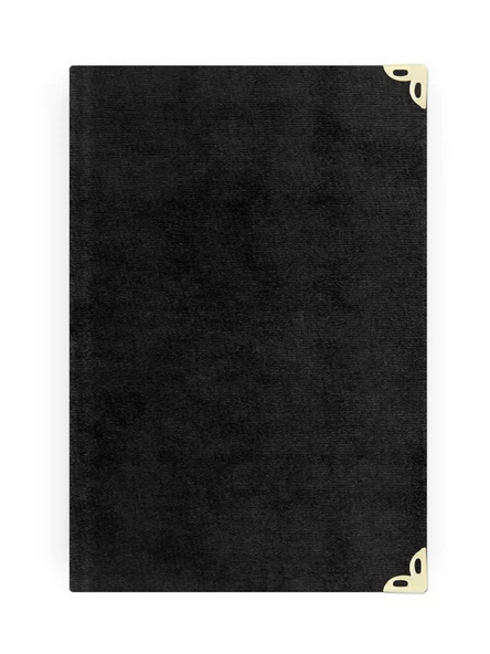 Çanta Boy Raşel Cilt Mealli Yasin Cüzü (Lafzatullah, Siyah) - 2