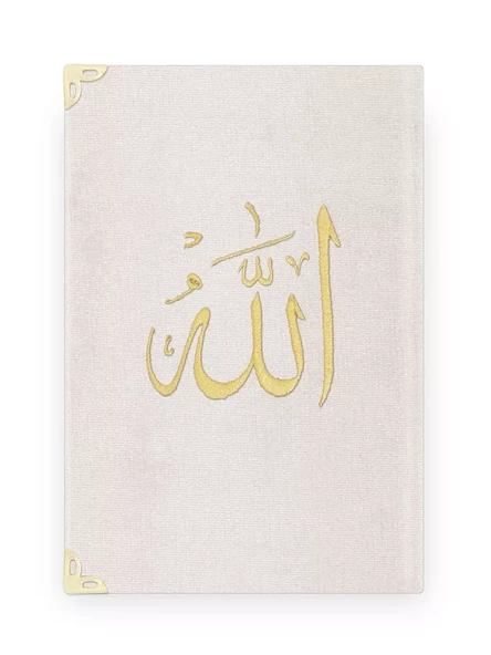 Çanta Boy Raşel Cilt Mealli Yasin Cüzü (Lafzatullah, Krem) ürün görseli 1