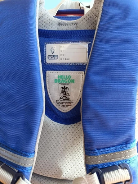 Hello Dragon Okul Çantası Omurga Koruyucu Kırmızı Mavi - Resim 10