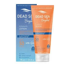 DEAD SEA SUNSAFE LOTION SPF50 HIGH 75ML