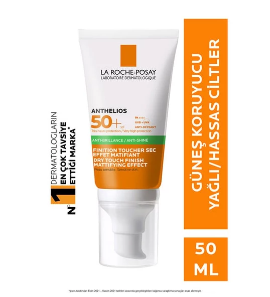 LA ROCHE INNOVATION ANTHELIOS UVMUNE400 SPF50+ OIL CONTROL GEL-CREAM 50ML